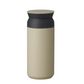 Kinto Travel Tumbler